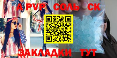 дмт Краснознаменск