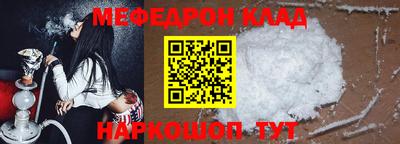 дмт Краснознаменск
