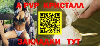 дмт Краснознаменск