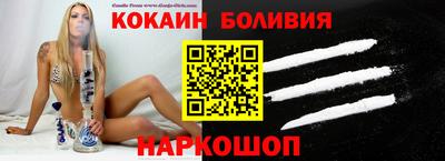 дмт Краснознаменск