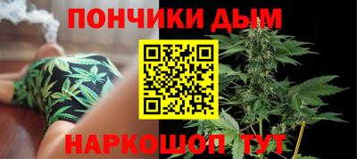 таблы Краснокаменск