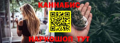 дмт Краснознаменск