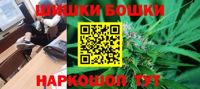 таблы Краснокаменск