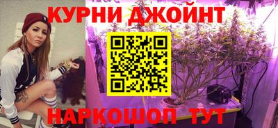 таблы Краснокаменск