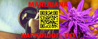 таблы Краснокаменск