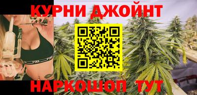 таблы Краснокаменск