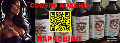 дмт Краснознаменск