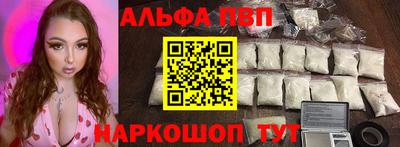 дмт Краснознаменск