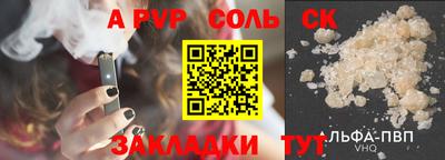 дмт Краснознаменск