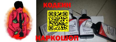 дмт Краснознаменск
