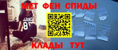 дмт Краснознаменск