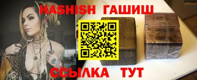 дмт Краснознаменск