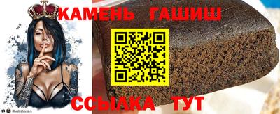 дмт Краснознаменск