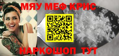 дмт Краснознаменск