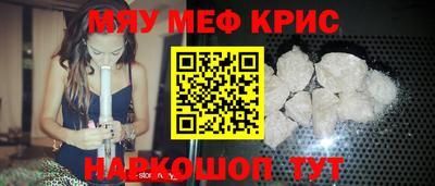 дмт Краснознаменск