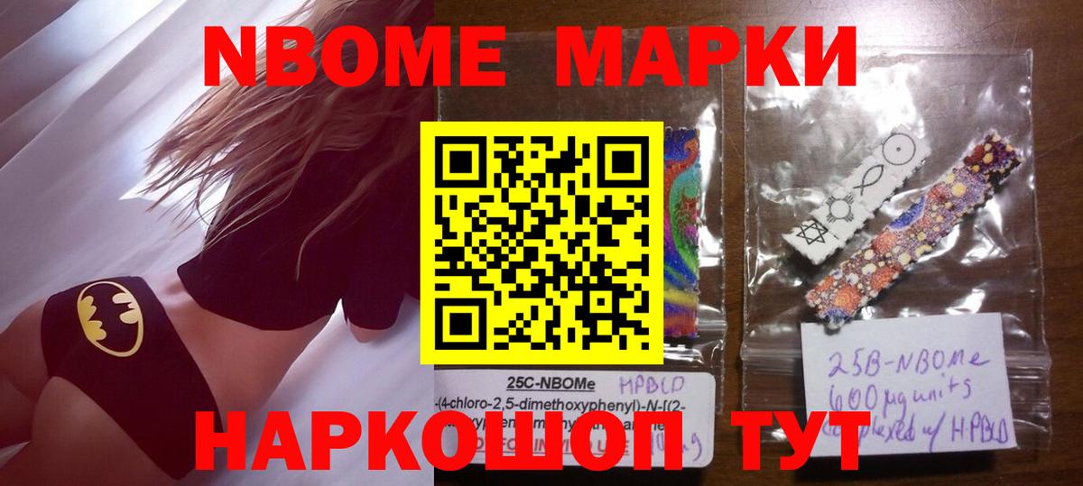 Лсд 25 экстази кислота Югорск
